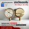 Safegauge Vacuum Gauge -76-0 Cmhg & -30-0 Inhg Body : sus304 Dia.4" Conn.sus316 1/2"NPT Bottom Type